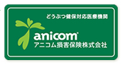 アニコム